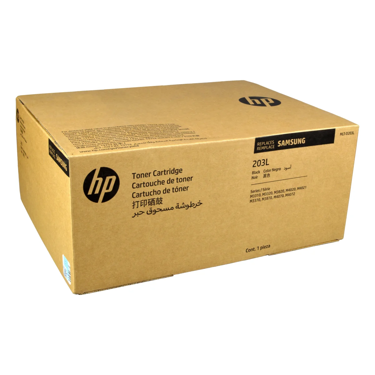 HP (Samsung) Toner MLT-D203L/ELS SU897A schwarz