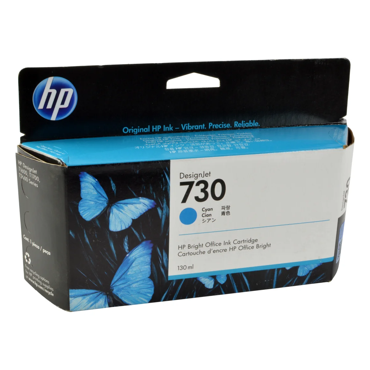 HP 730 Druckerpatrone cyan 130 ml (P2V62A)