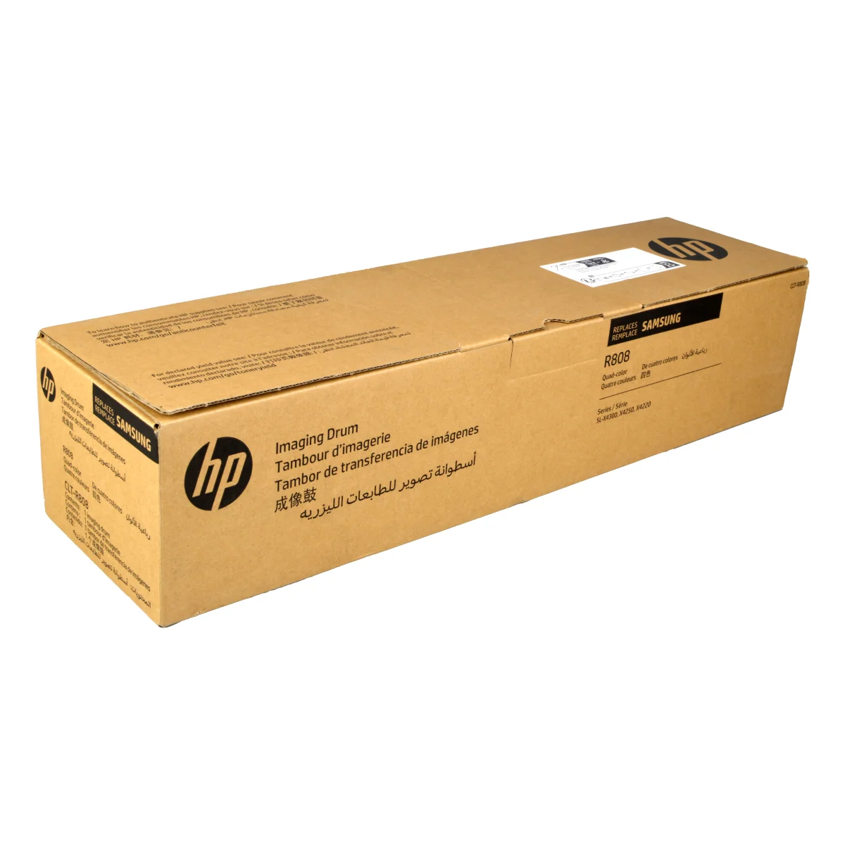HP (Samsung) Trommel CLT-R808/SEE  SS686A  alle Farben