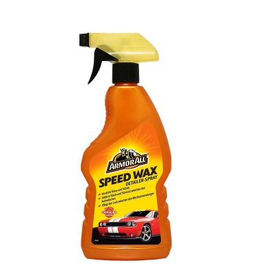 Speed Wax Spray 500 ml