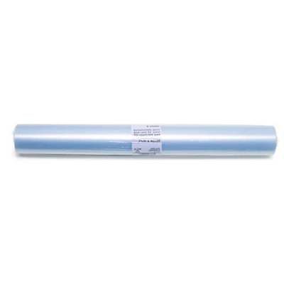 Herma Buchschutzfolie - 25 m x 40 cm, farblos