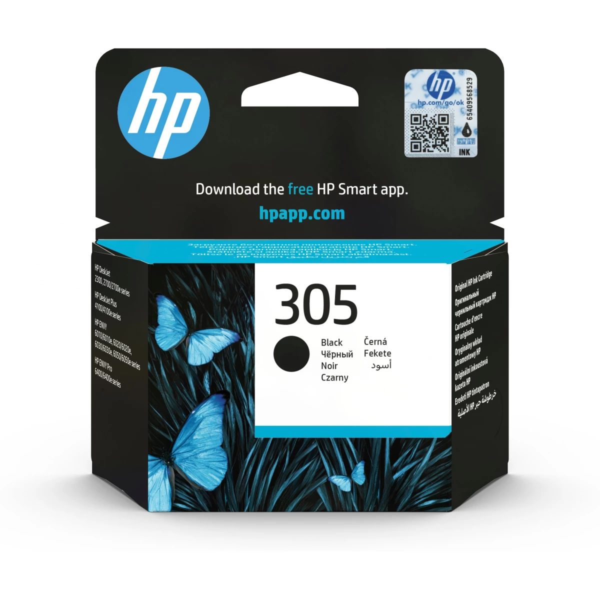 Druckerpatrone HP 305 schwarz 2 ml | 120 Seiten (3YM61AE)