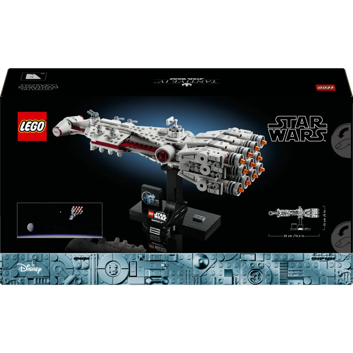LEGO® Star Wars Tantive IV 75376 LEGO® Star Wars Tantive IV 75376