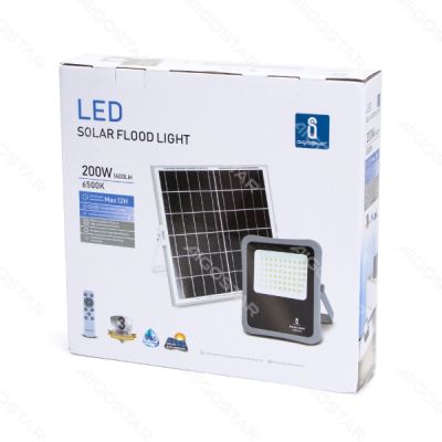 Aigostar LED Solar Panel, 200W
