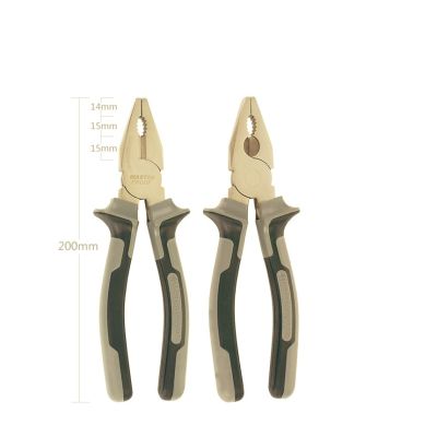 Masterproof Kombinationszange 200mm