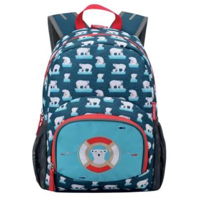Kinderrucksack Eisbär - 22 x 32 x 11 cm