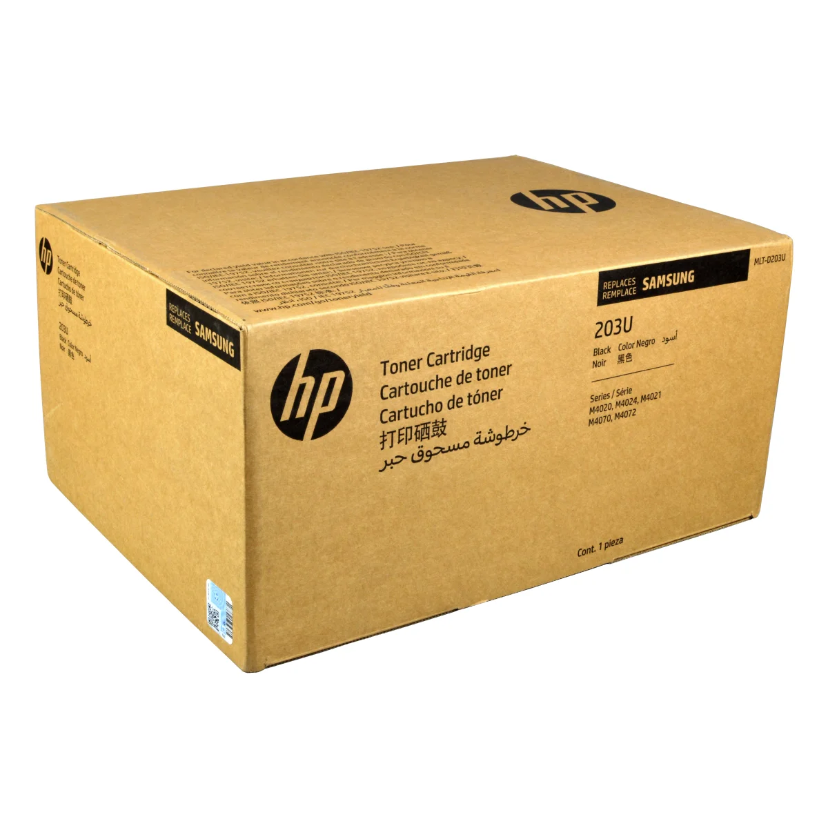 HP (Samsung) Toner MLT-D203U/ELS SU916A schwarz