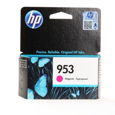 HP Druckerpatrone '953' magenta 10 ml