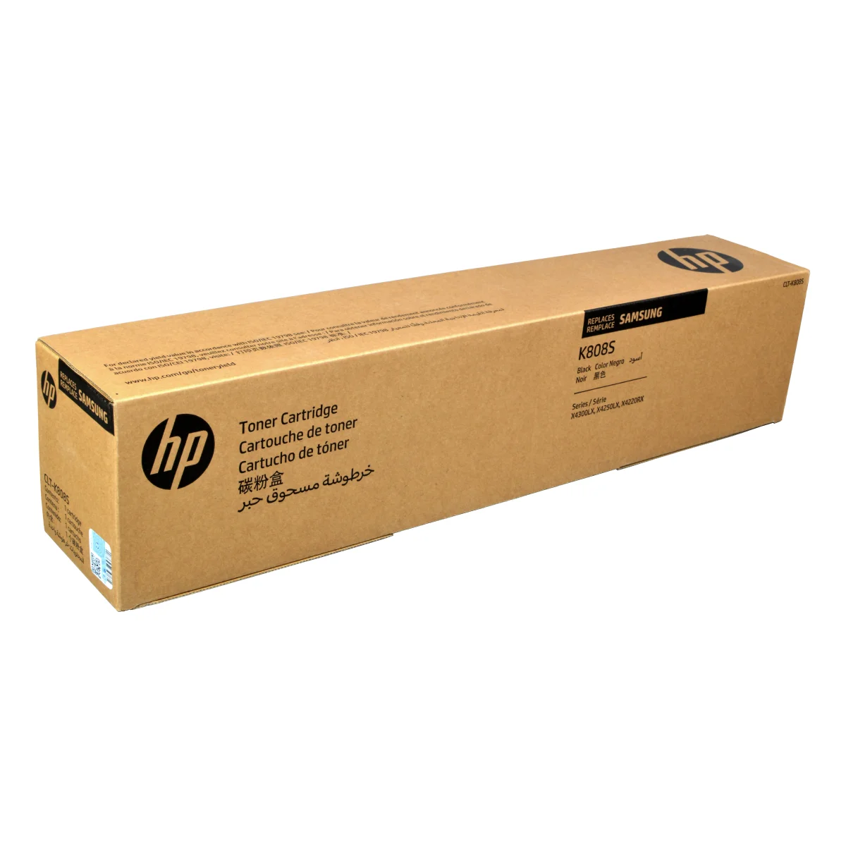 Samsung CLT-K808S Toner 23.000 Seiten (SS600A)
