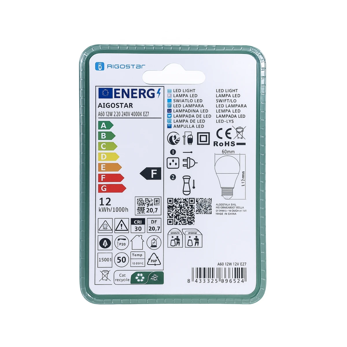 Aigostar LED 'Classic' E27, 12W