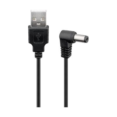 Goobay USB-DC-Kabel 5,5 x 2,5 mm 0,5m