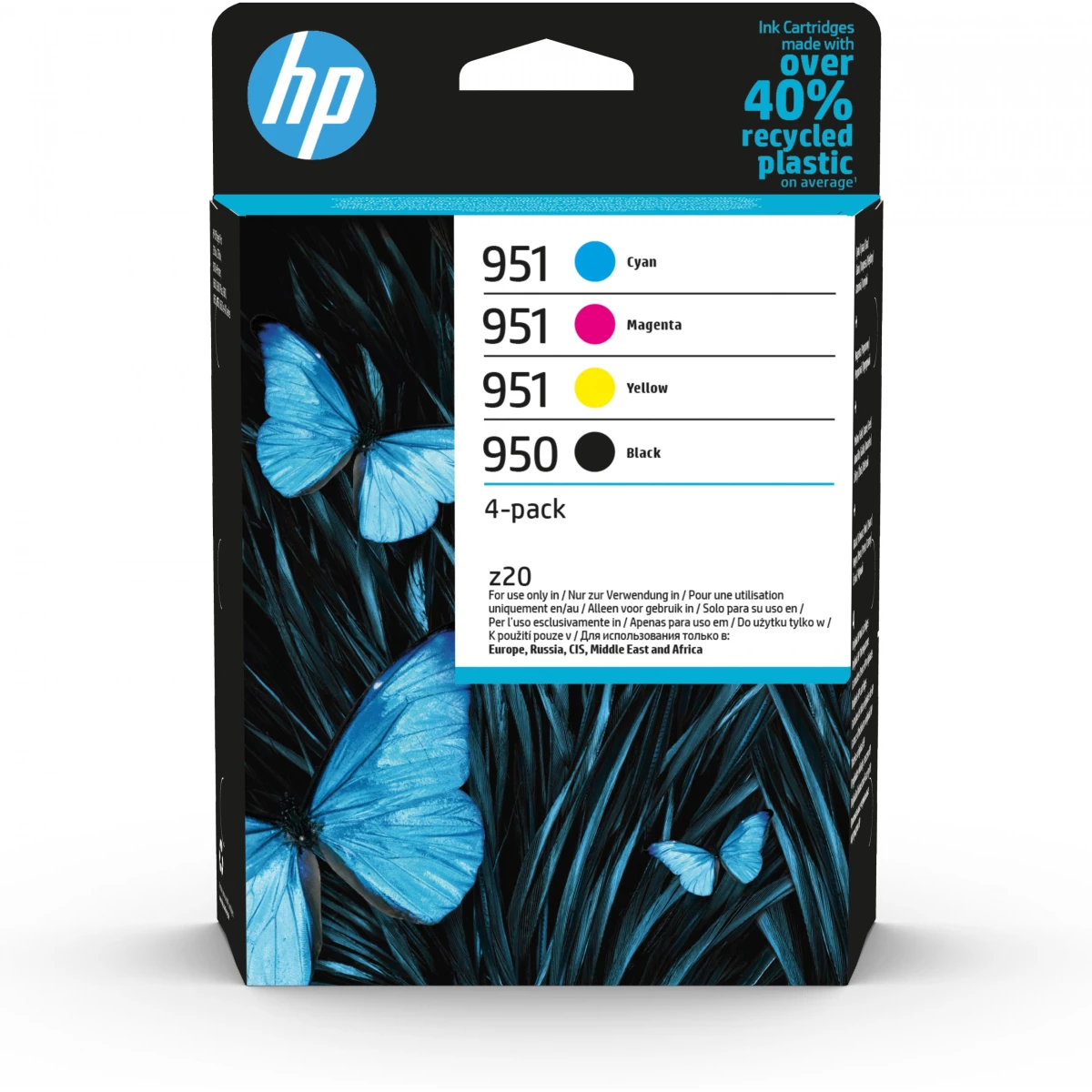 HP MultiPack '950/951' BCMY 48,5 ml