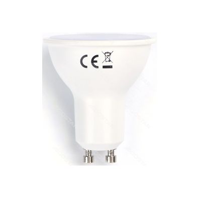 Aigostar LED 'Spot', 9W, GU10 