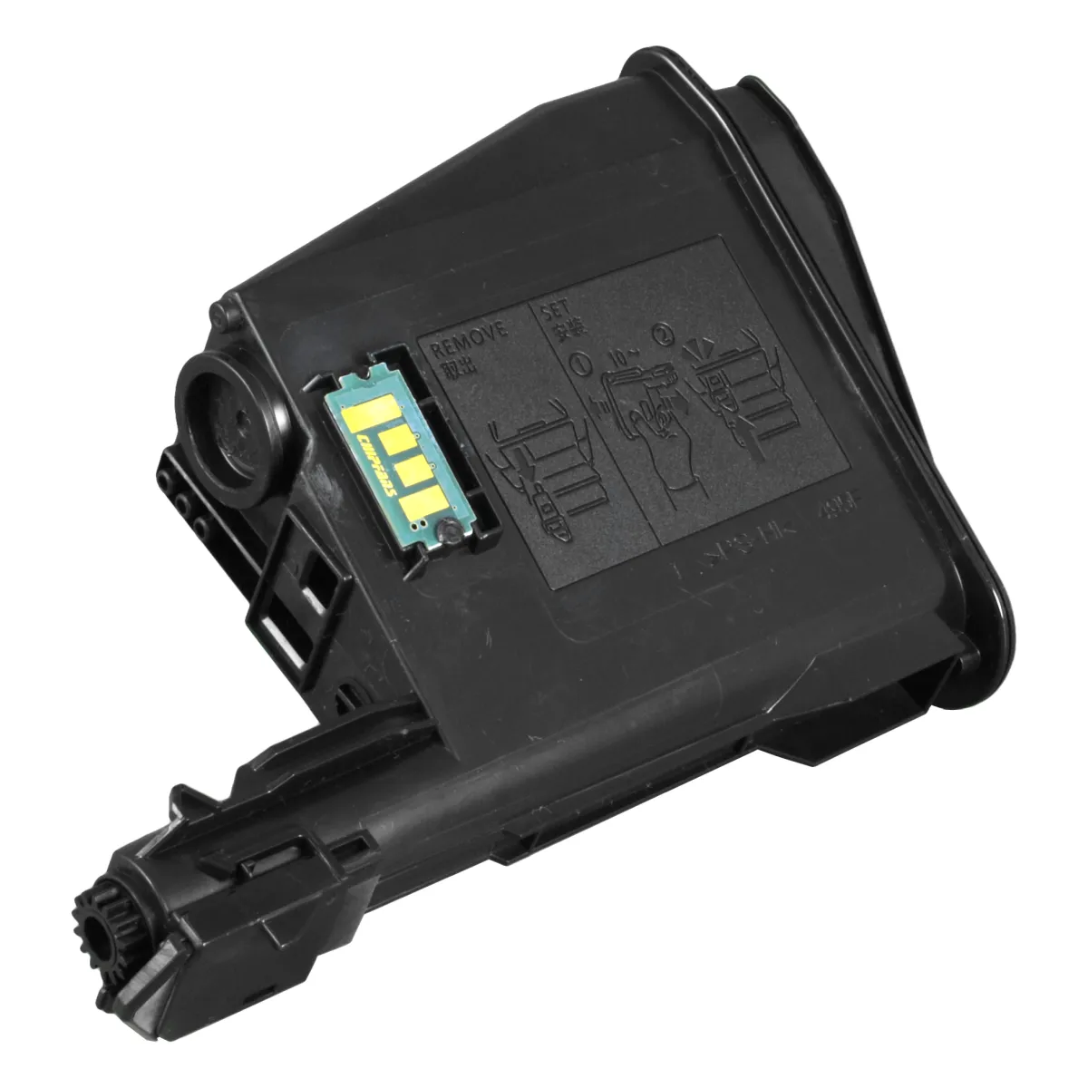 Kyocera TK-1125 - alternativer Toner 'schwarz' 2.100 Seiten - Digital Revolution