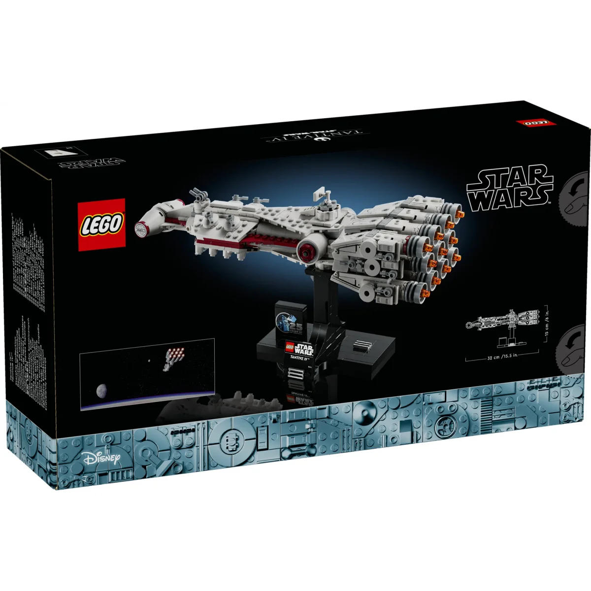 LEGO® Star Wars Tantive IV 75376 LEGO® Star Wars Tantive IV 75376