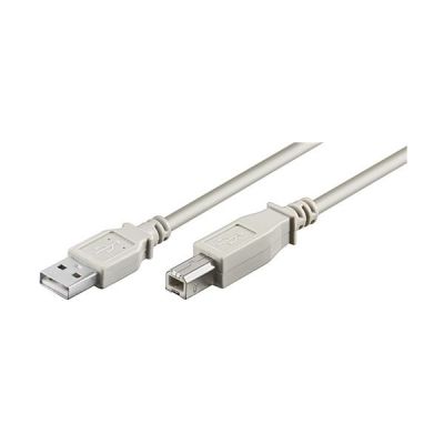 USB 2.0 Hi-Speed Kabel, Grau
