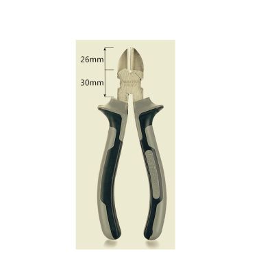Masterproof Seitenschneider 200mm