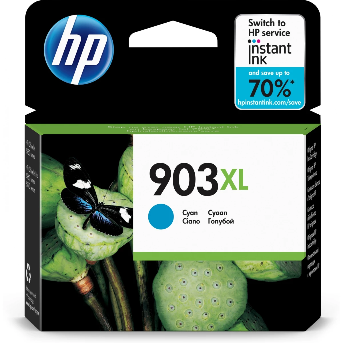 HP Druckerpatrone '903XL' cyan 9,5 ml