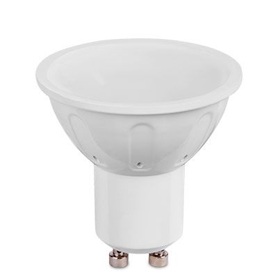 Aigostar LED 'Spot', 4W, GU10