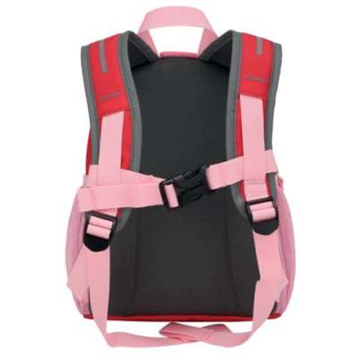 DONAU Kinderrucksack Mini Zebra - 20 x 25 x 10 cm