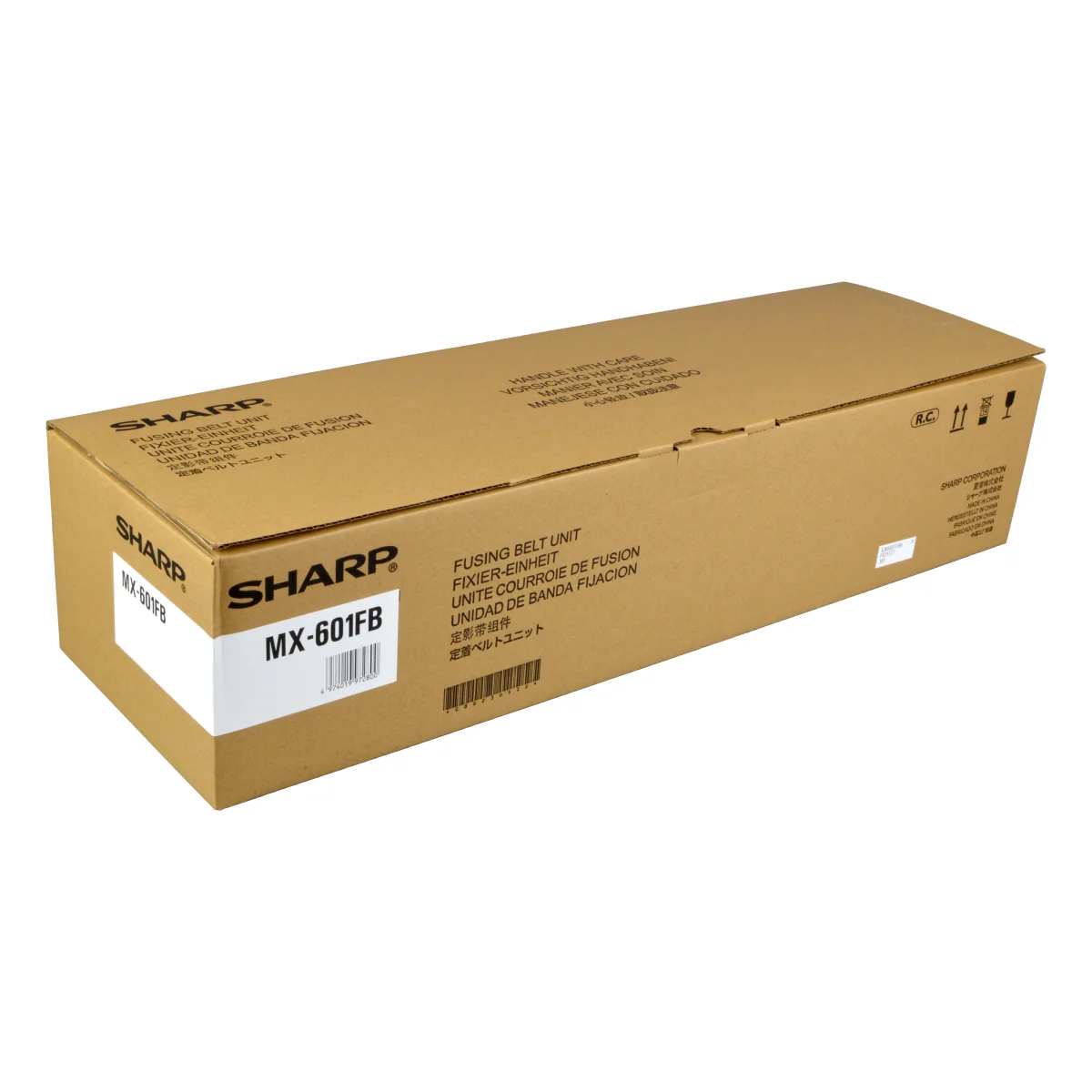 Sharp Fusing Belt MX-601FB