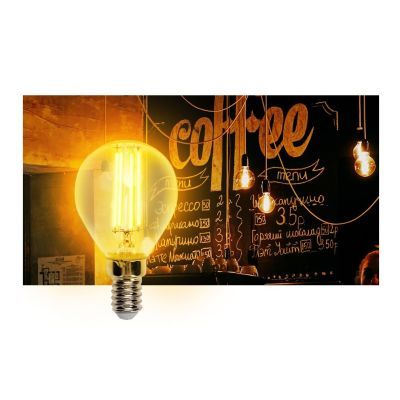 Aigostar LED FILAMENT 'Classic', 8W, E27