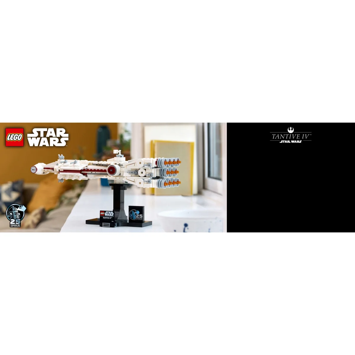 LEGO® Star Wars Tantive IV 75376 LEGO® Star Wars Tantive IV 75376