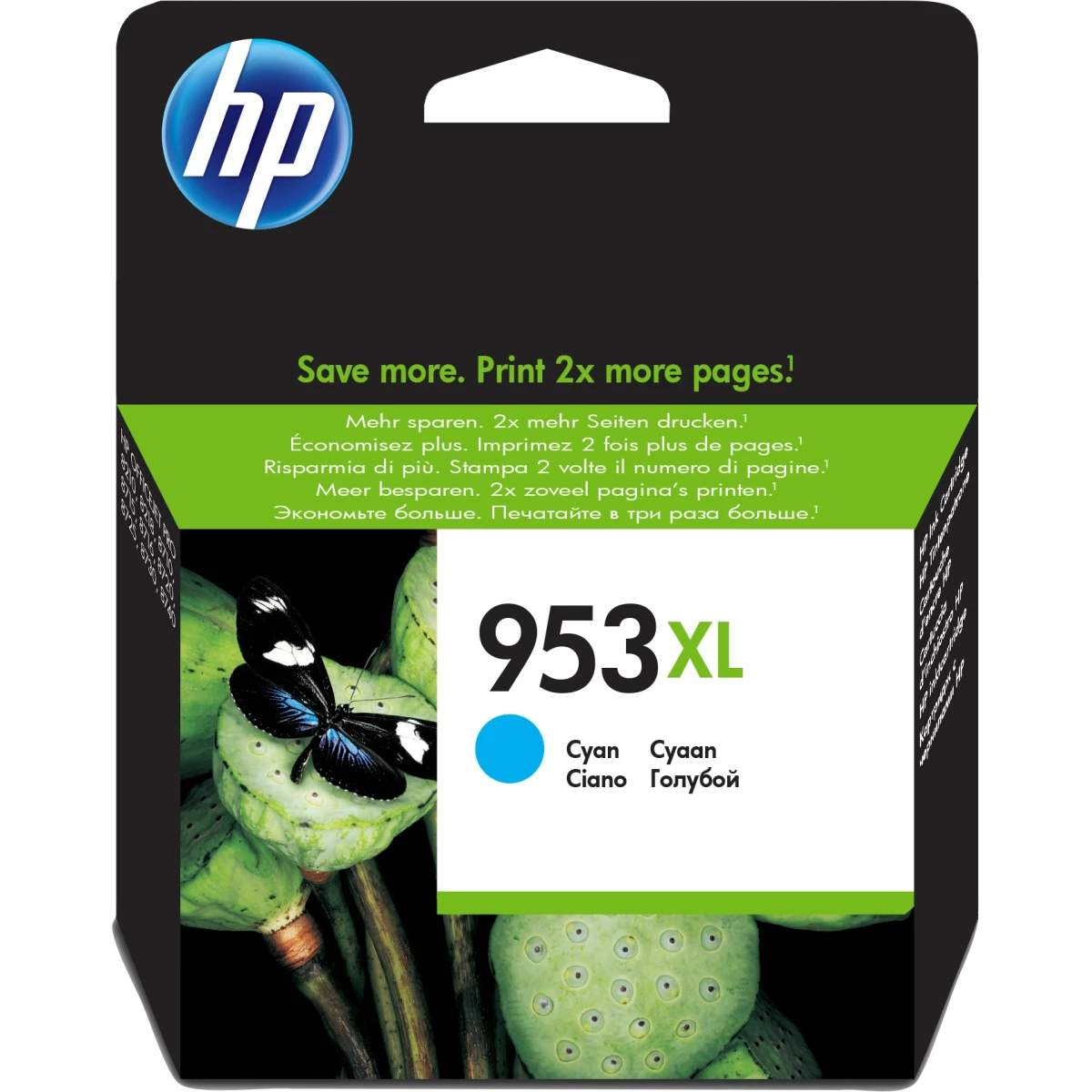 Druckerpatrone HP 953XL cyan 20 ml | 1.450 Seiten (F6U16AE)
